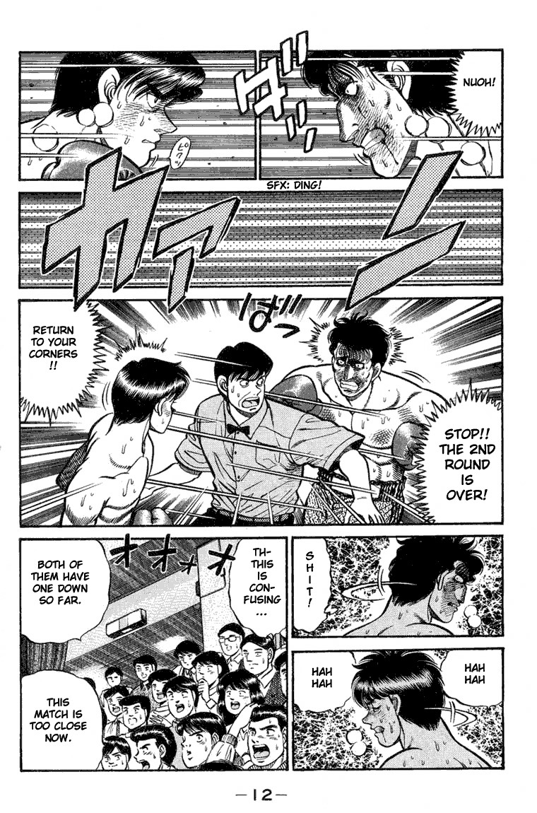 Hajime no Ippo Chapter 70 12